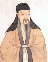 蒋士铨 蒋士铨