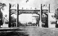 曾经沧桑 曾经沧桑
