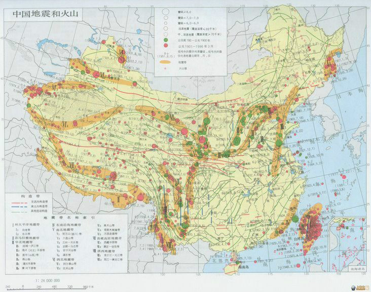 中国地震带 中国地震带