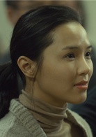 一念无明(2016年黄进执导中国香港电影)