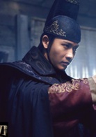绣春刀(2014年路阳导演电影)