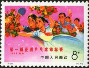 编45-48 编45-48