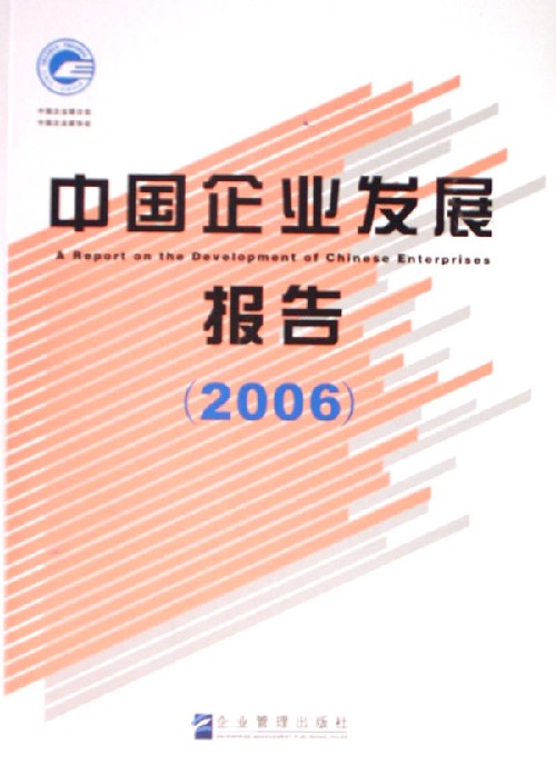 相关书籍 相关书籍