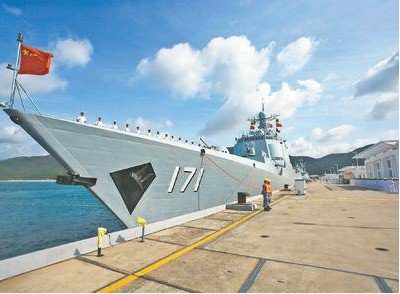 中国海军护航编队 中国海军护航编队