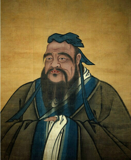 儒家学派创始人——孔子 儒家学派创始人——孔子