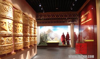 中国藏医药文化博物馆 中国藏医药文化博物馆