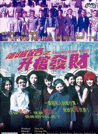 罗兰(香港演员)