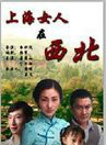 丁子烁