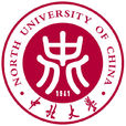 中北大学(中国山西省高校)