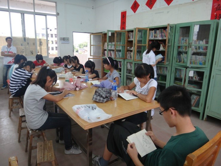 中山大学青年志愿者协会 中山大学青年志愿者协会