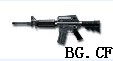 美国M4/M4A1卡宾枪 美国M4/M4A1卡宾枪