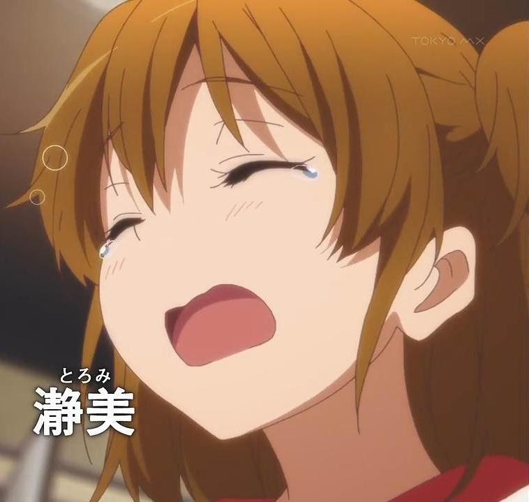 中二病也要谈恋爱！恋