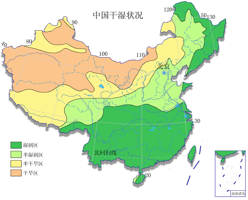 乾湿状况 乾湿状况