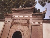 绩溪古城 绩溪古城