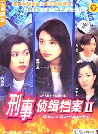罗兰(香港演员)