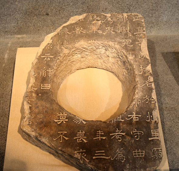中国文字博物馆
