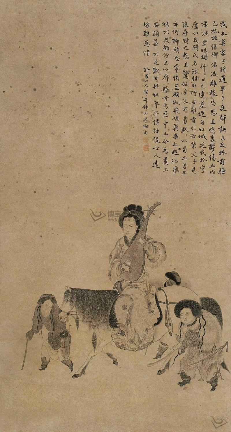 文姬归汉图 文姬归汉图