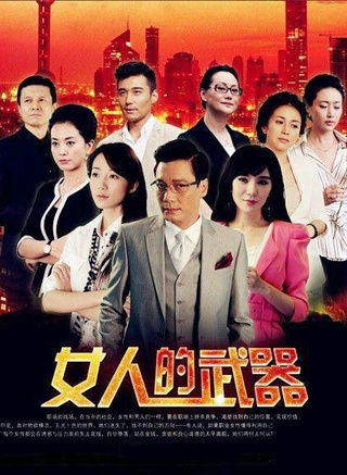 罗嘉良