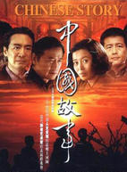 丁嘉丽
