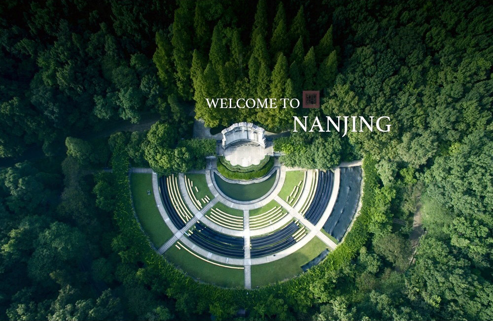 俯瞰中山陵音乐台 俯瞰中山陵音乐台