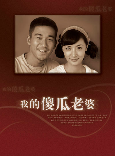 丁小雄 丁小雄