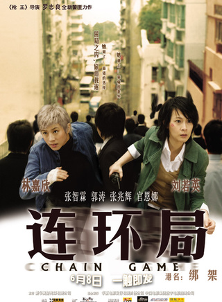 罗仲谦