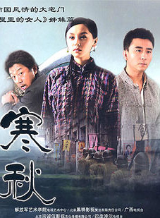 丁勇岱