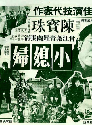 罗兰(香港演员)