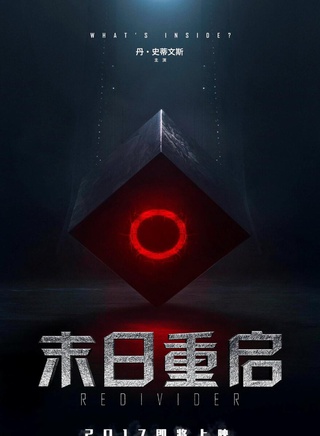 丹·史蒂文斯