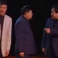 一仆二主(马季创作并首先表演的现代群口相声)