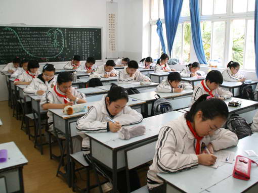 上海外国语大学附属外国语学校 上海外国语大学附属外国语学校