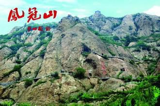 丹凤(中国地名) 丹凤(中国地名)