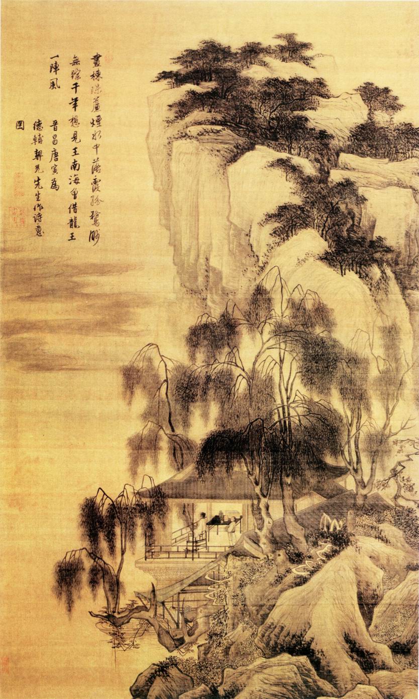 明 唐寅《落霞孤鹜图》 明 唐寅《落霞孤鹜图》