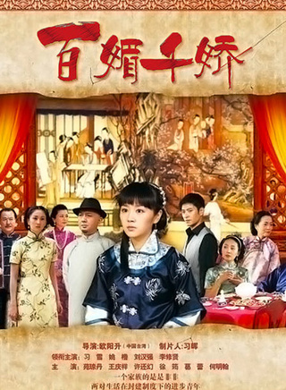罗漩