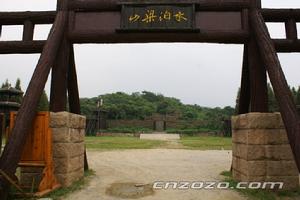 梁山区