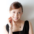 中野公美子
