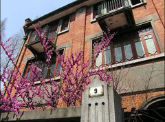 上海鲁迅故居 上海鲁迅故居