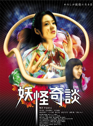 绫野刚
