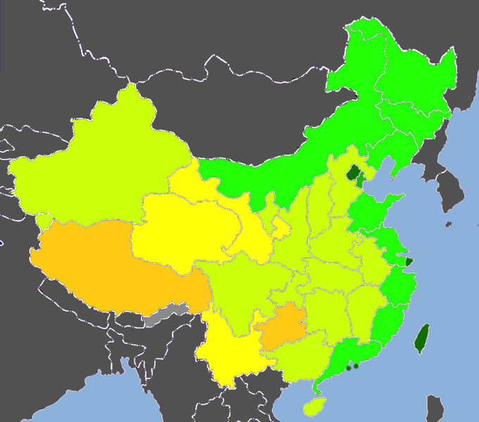 2013年中国人类发展指数图(2010年数据) 2013年中国人类发展指数图(2010年数据)