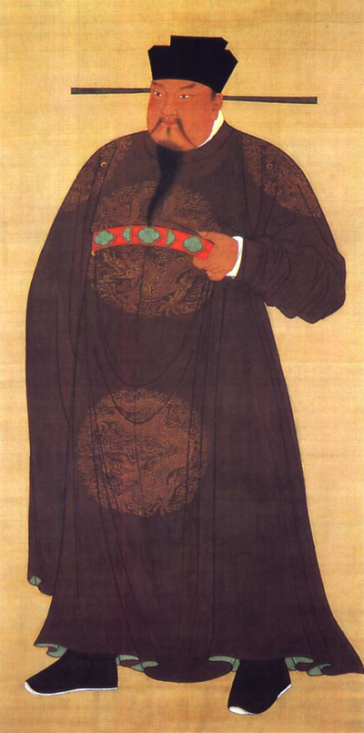 宋太祖 宋太祖