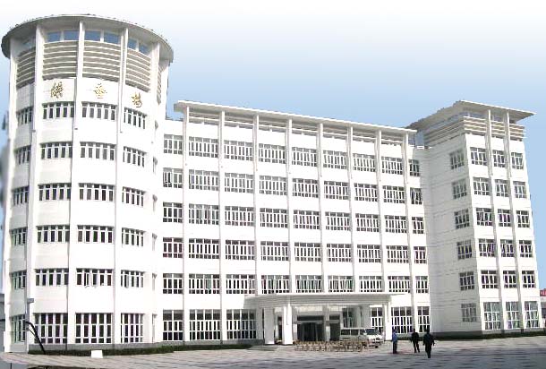 上海邦德职业技术学院 上海邦德职业技术学院
