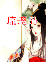 绪形拳