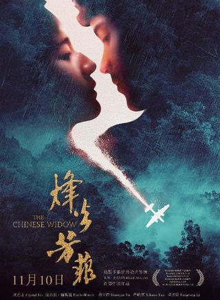 罗嘉良