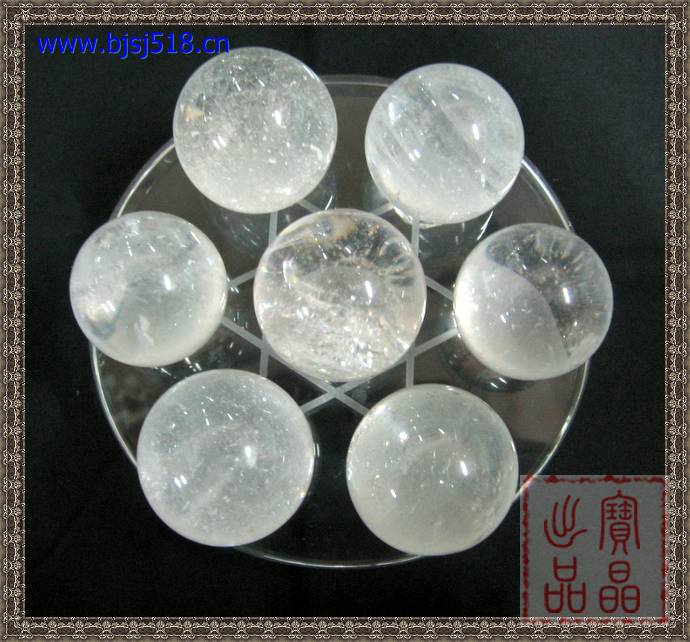 七星阵 七星阵