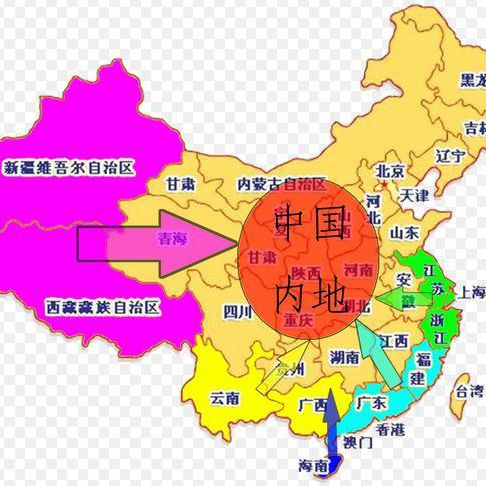 中国内地