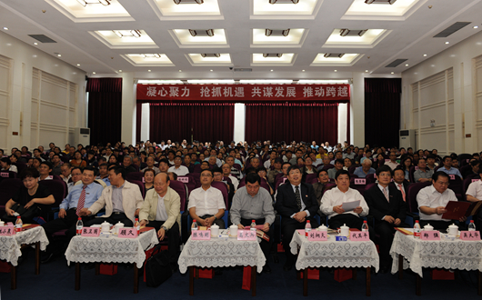 中西部“一省一校”国家重点建设大学(Z14)联盟 中西部“一省一校”国家重点建设大学(Z14)联盟