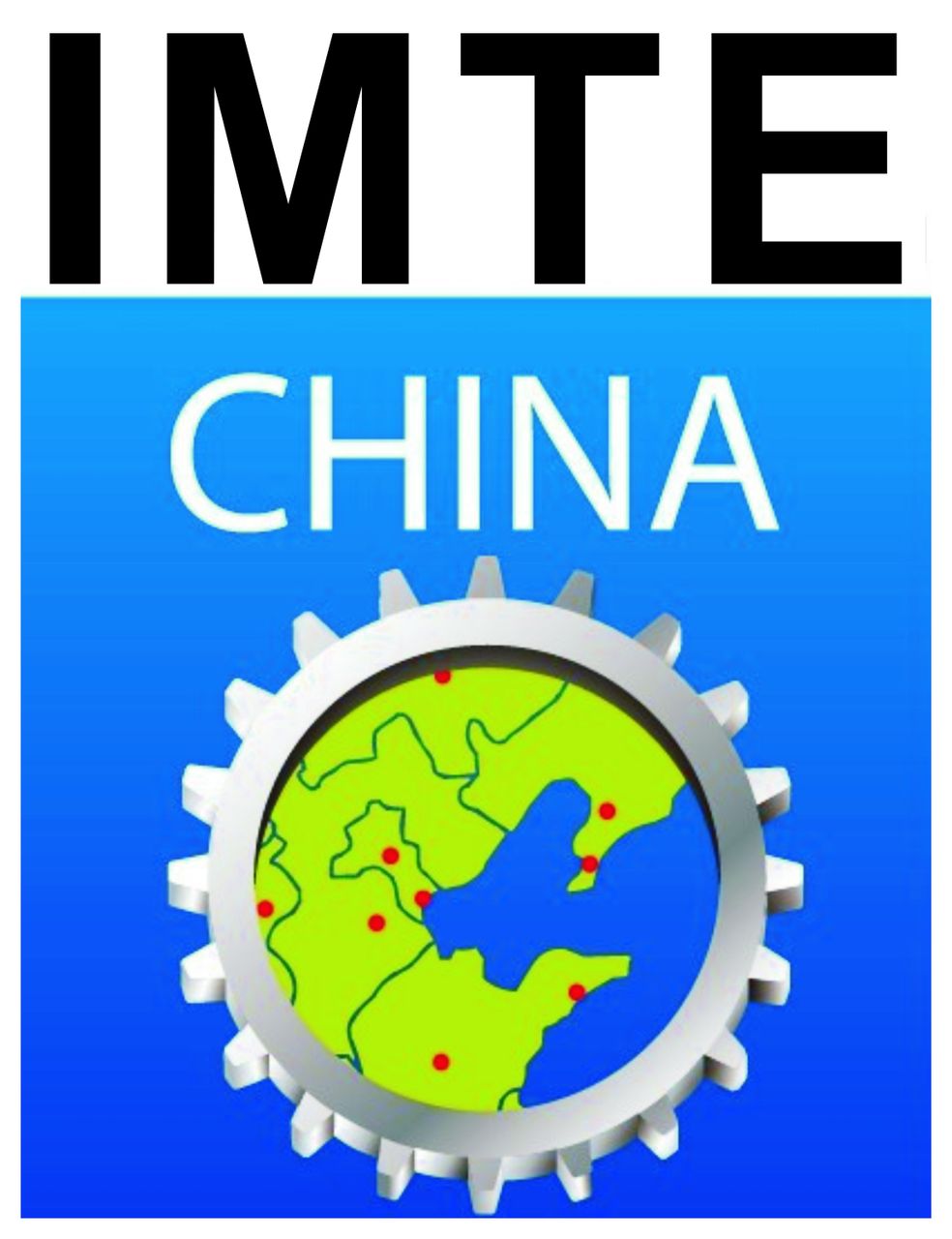 中国（天津）国际装备製造业博览会