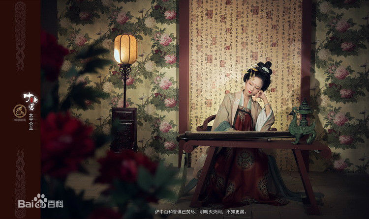 华夏服饰 华夏服饰