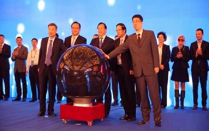 “一带一路”国际合作城市信用联盟