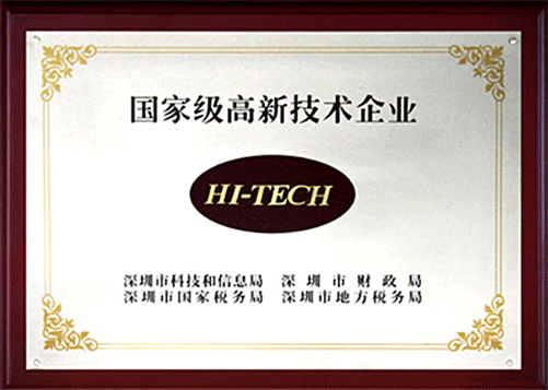 中国医药招聘网 中国医药招聘网